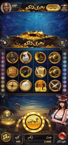 YourBet Casino
